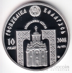  10  2008   -   
