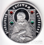  10  2008   -   