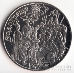  5  2006    - 