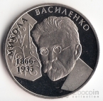  2  2006    -  