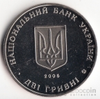  2  2006     -   