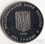  2  2006     -   