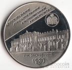 2  2006     -   