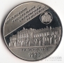  2  2006     -   