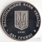  2  2005     -  
