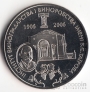  2  2005     -  
