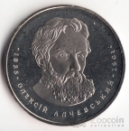  2  2005    -  