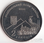  2  2005    -  