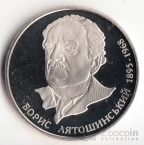  2  2005    -  