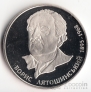  2  2005    -  