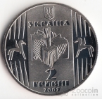  2  2005    -  