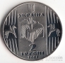  2  2005    -  
