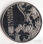  2  2005    -  