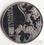 2  2005    -  