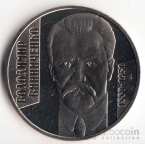  2  2005    -  