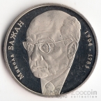  2  2004    -  