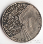  2  2004    -  