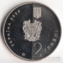  2  2004     -  