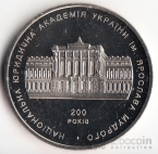  2  2004     -  