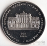  2  2004     -  