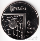  2  2004  -   