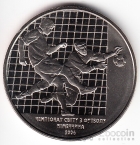  2  2004  -   