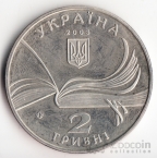  2  2003    -  
