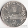  2  2003    -  