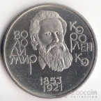  2  2003    -  