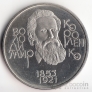  2  2003    -  