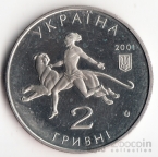  2  2001    - 100   