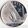  1  2004    (Proof)