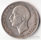  50  1934