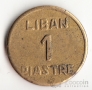  1  1941