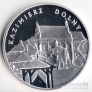 Польша 20 злотых 2008 Памятники культуры - Казимеж Дольны