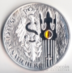 Польша 20 злотых 2004 15 лет Сенату
