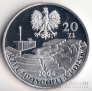 Польша 20 злотых 2004 15 лет Сенату