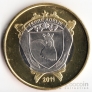 Земля Адели 500 франков 2011