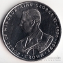 Гибралтар 1 крона 1993 Правители - Король Георг 6