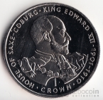Гибралтар 1 крона 1993 Правители - Король Эдвард 7