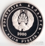  1  2000 