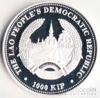 Лаос 1000 кип 1996 Обезьяна