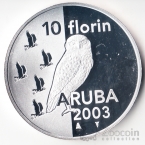 Аруба 10 флоринов 2003 Сова