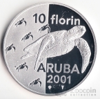 Аруба 10 флоринов 2001 Черепаха