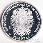 Испания 2000 песет 2000 700 лет Бильбао