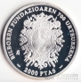 Испания 2000 песет 2000 700 лет Бильбао