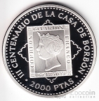 Испания 2000 песет 1999 Правители - Изабелла II