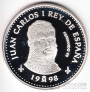Испания 2000 песет 1998 Правители - Фернандо 7