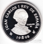 Испания 2000 песет 1998 Правители - Карлос III