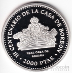 Испания 2000 песет 1998 Правители - Карлос III